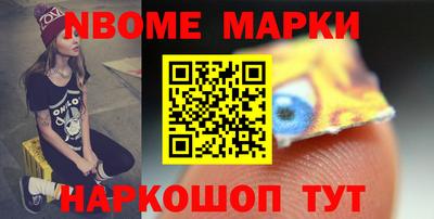 каннабис Ставрополь