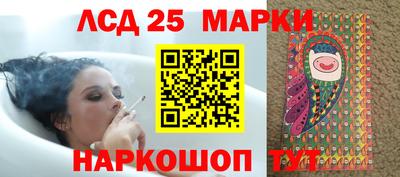 мяу мяу кристалл Среднеуральск