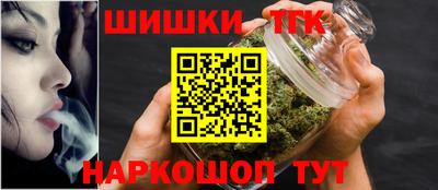 прущие крисы Старая Купавна