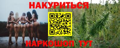 мяу мяу кристалл Среднеуральск
