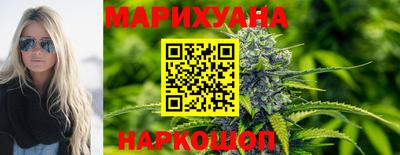 прущие крисы Старая Купавна