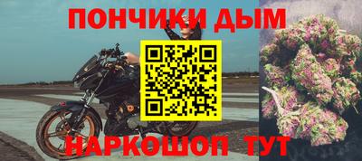 мяу мяу кристалл Среднеуральск