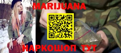 мяу мяу кристалл Среднеуральск