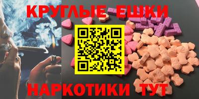 каннабис Ставрополь