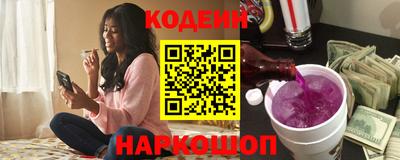мяу мяу кристалл Среднеуральск