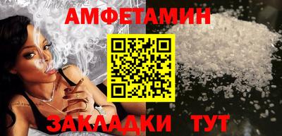 каннабис Ставрополь