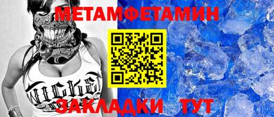 каннабис Ставрополь