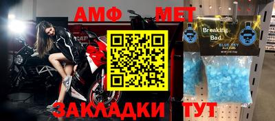 каннабис Ставрополь