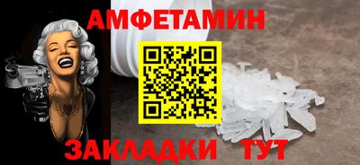каннабис Ставрополь