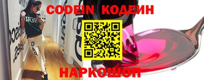 каннабис Ставрополь